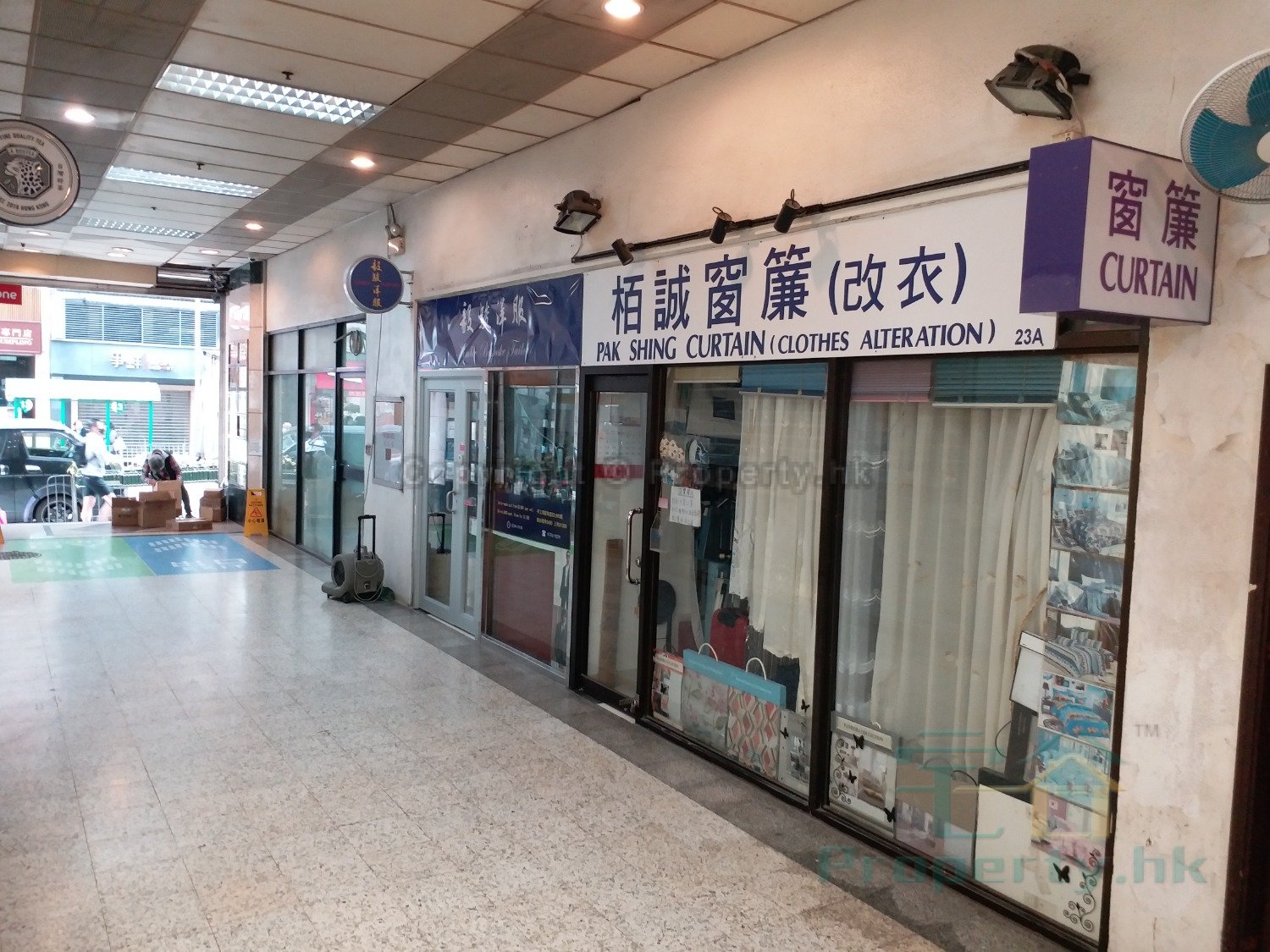SMITHFIELD COURT Kennedy Town G 1751646 For Buy