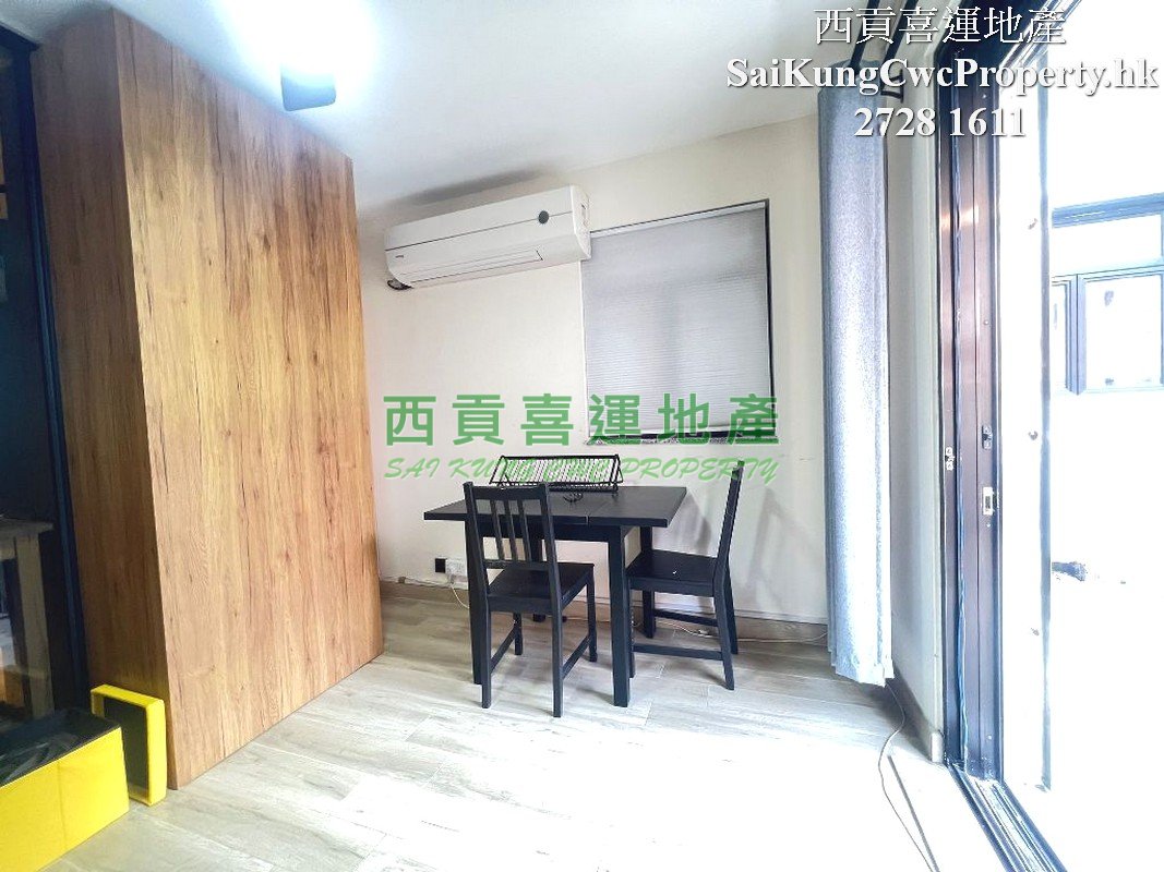 G/F with Garden*Quiet Mid-Level Sai Kung G 019470 For Buy