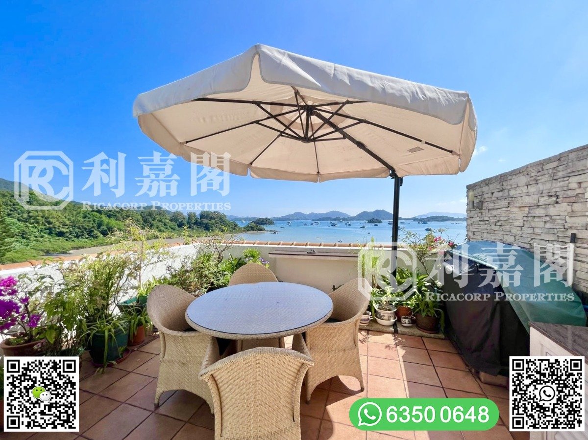 TAI MONG TSAI Sai Kung H 1672250 For Buy