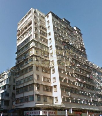 KIN SUN MAN Sham Shui Po K219803 For Buy