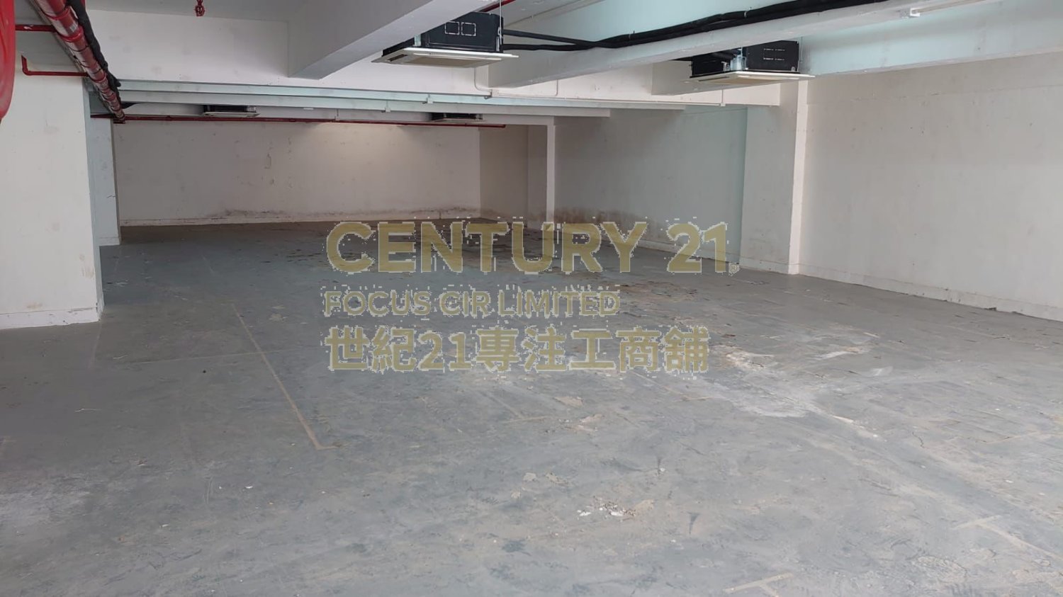 SUNVIEW IND BLDG Chai Wan M K221762 For Buy