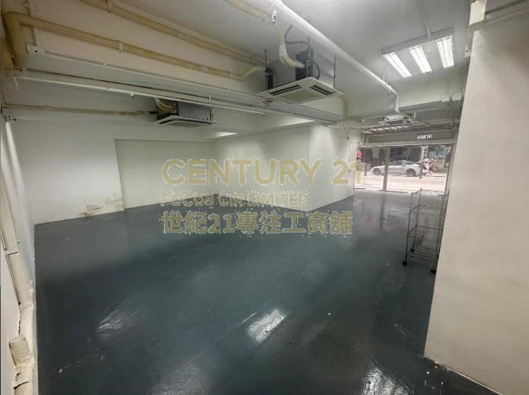 PENINSULA TWR Cheung Sha Wan K195340 For Buy