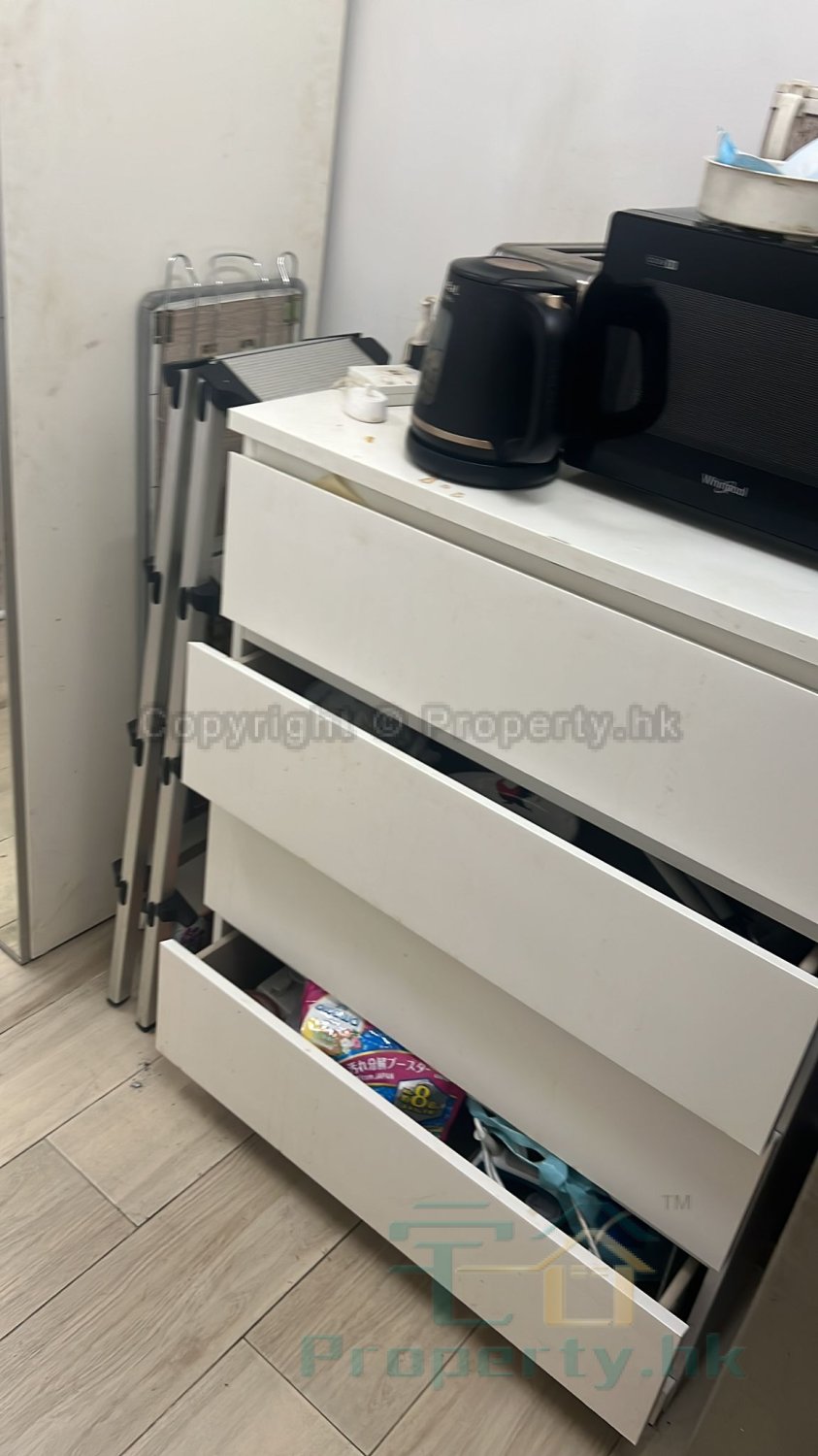WAH TAK BLDG Yau Ma Tei M C514624 For Buy