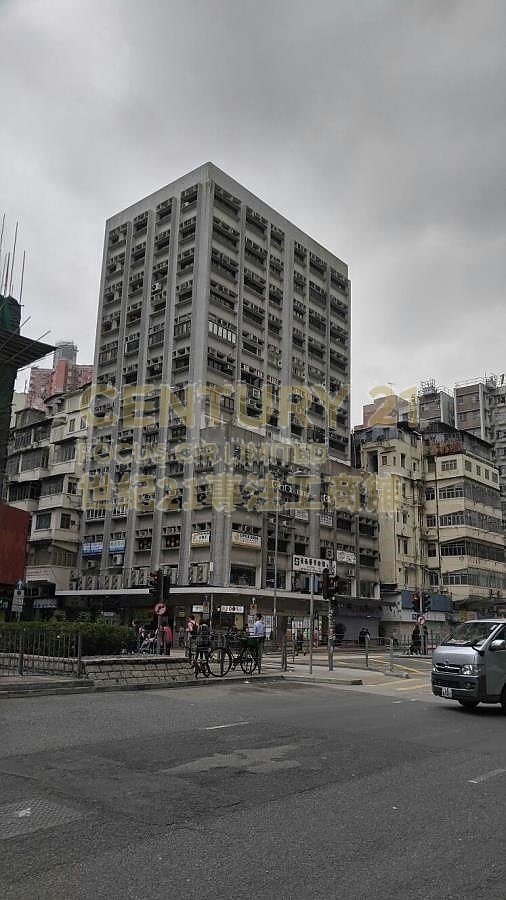 HANG PONT COM BLDG Cheung Sha Wan L C133078 For Buy