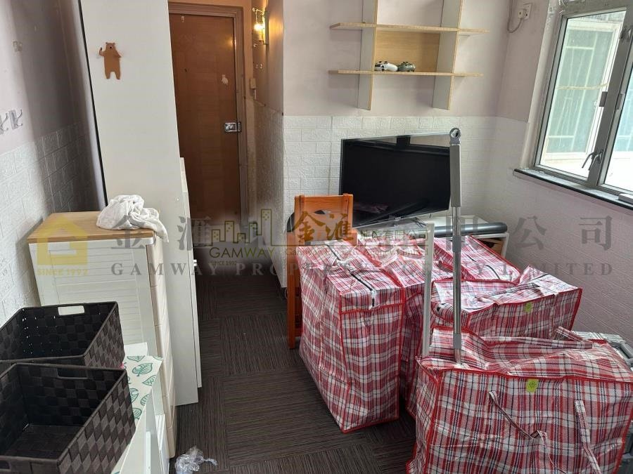 CHE CHEUNG BLDG Wong Tai Sin L D075145 For Buy