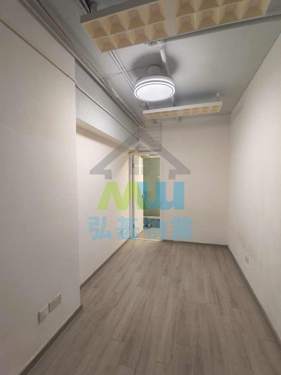 維京科技商業中心 A座