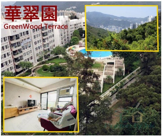 GREENWOOD TERR BLK 23 Shatin L S013905 For Buy