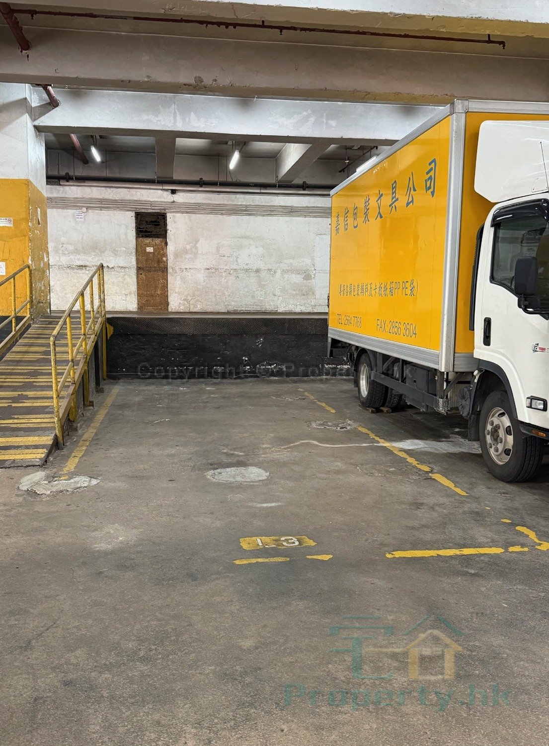 EASTERN CTR Quarry Bay G 1756990 For Buy