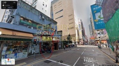 WING CHEONG BLDG Mong Kok K219618 For Buy