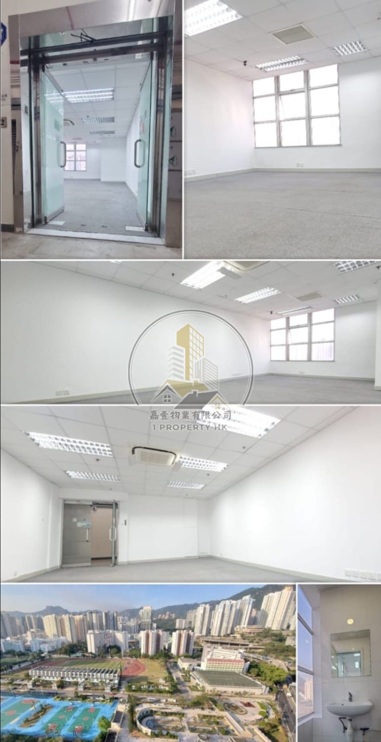 METRO CTR II Kowloon Bay 1780418 For Buy