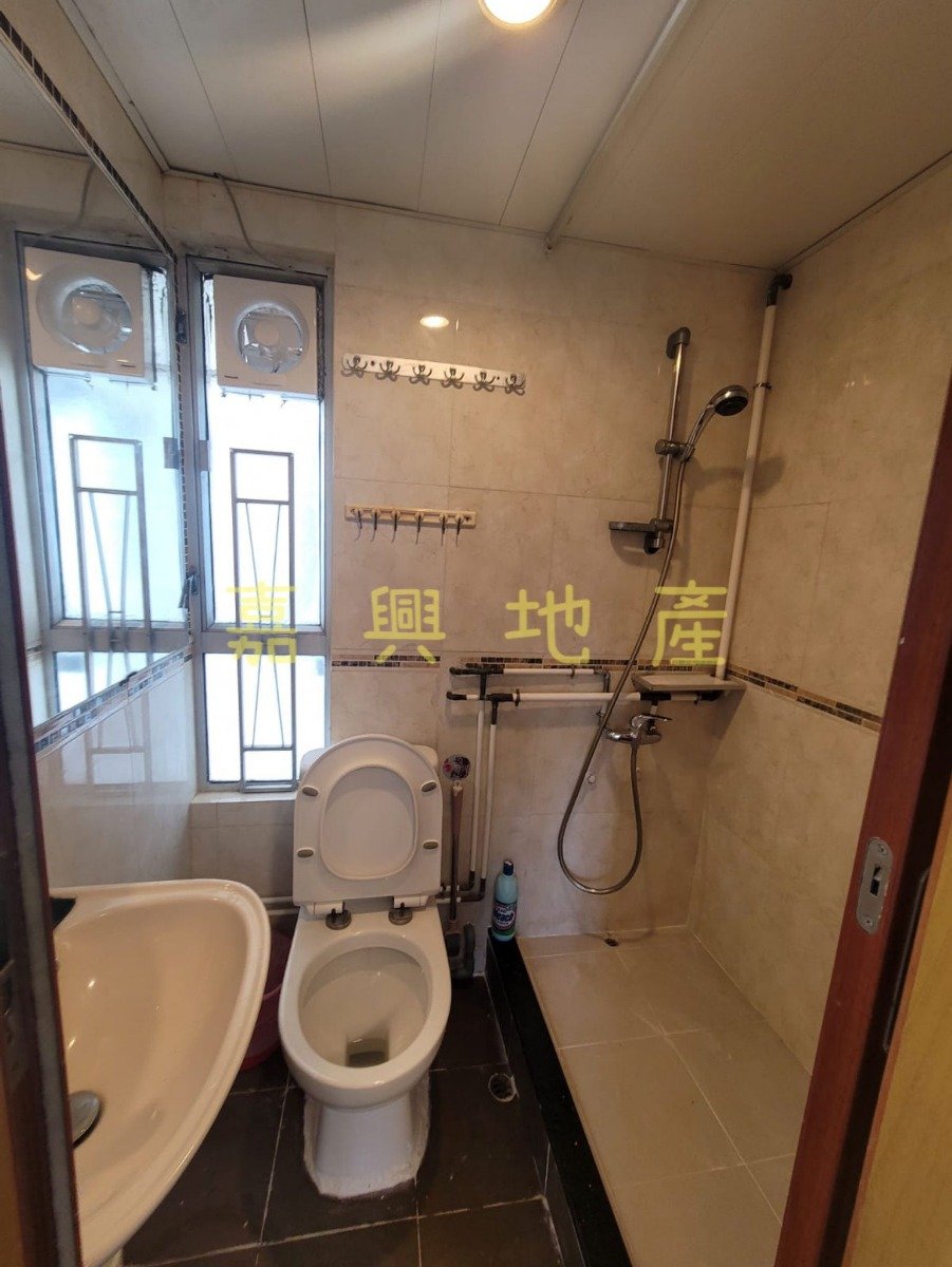 花園城 @ EMILY 95080096