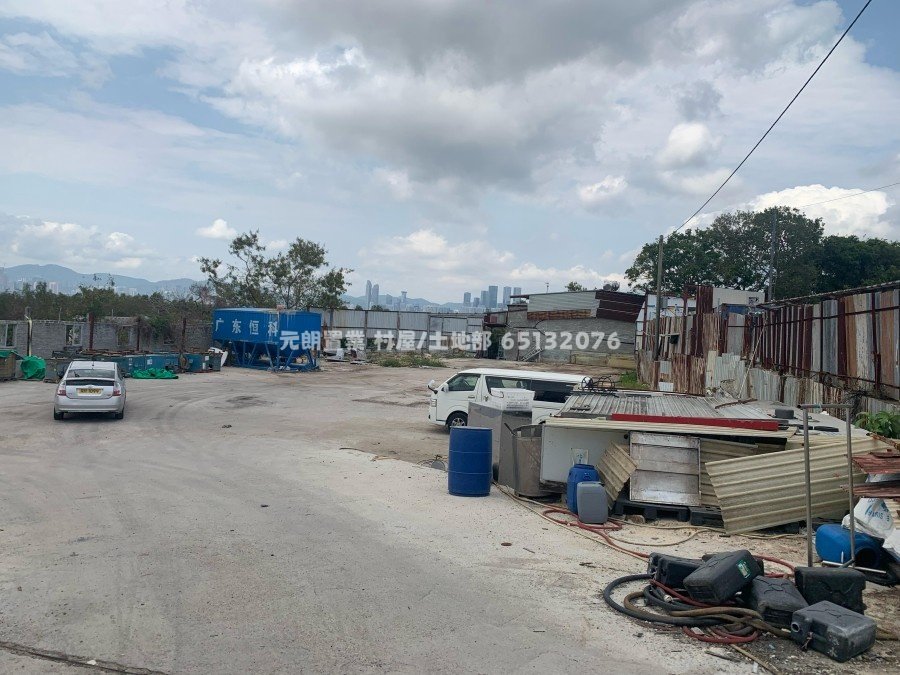 Yuen Long G S057509 For Buy