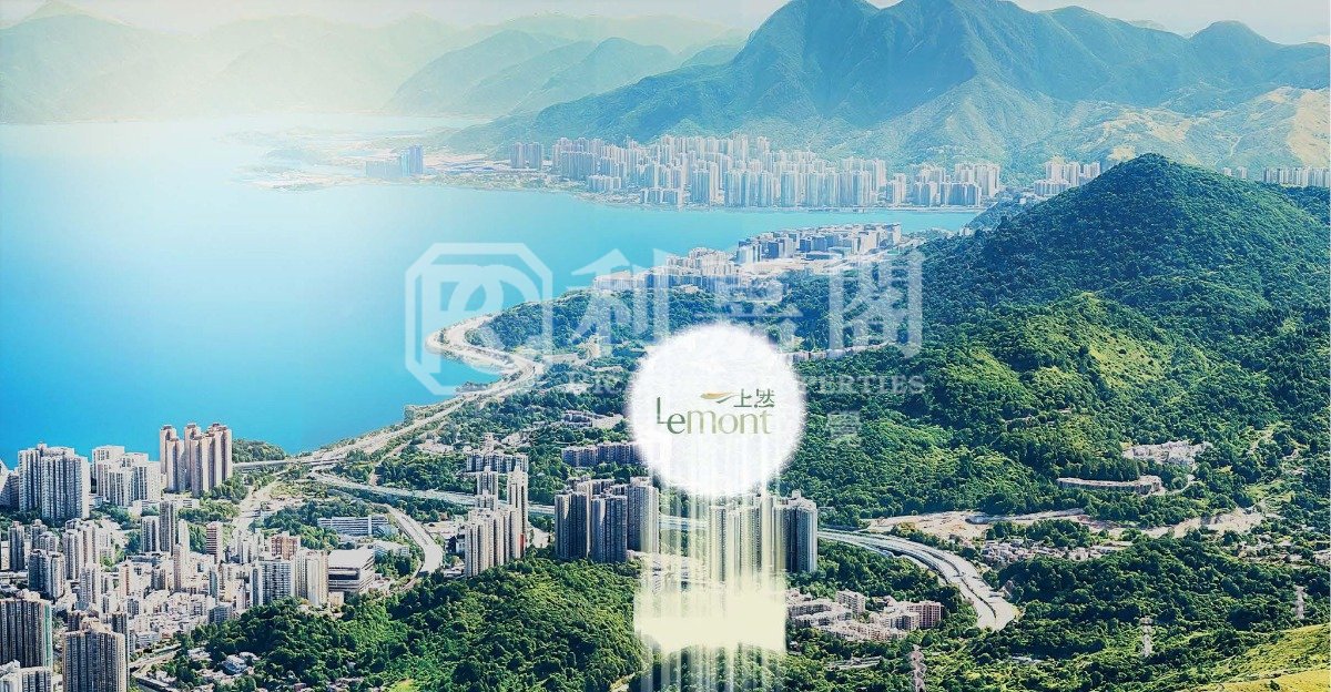 LE MONT Tai Po 1719807 For Buy