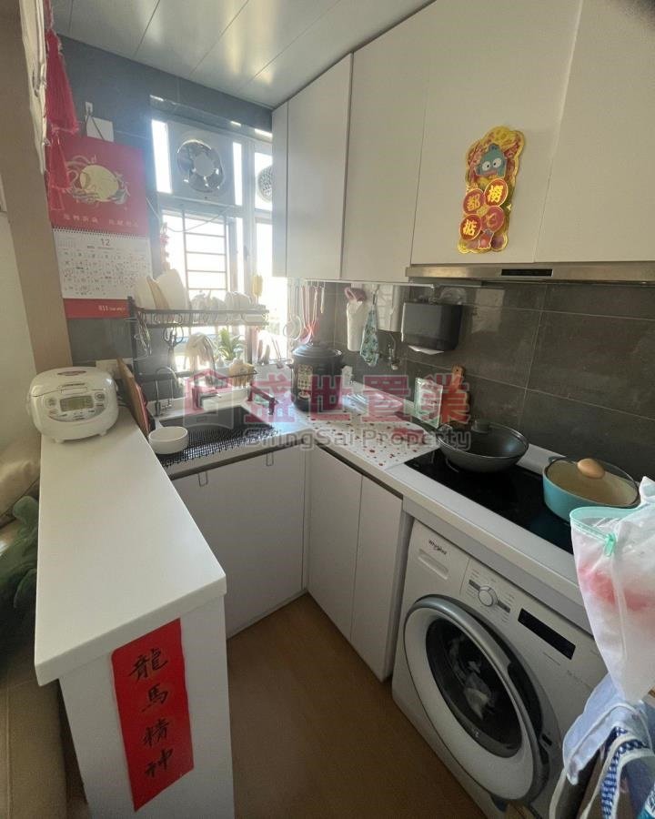 KAM FAI COURT (HOS) Ma On Shan S030259 For Buy