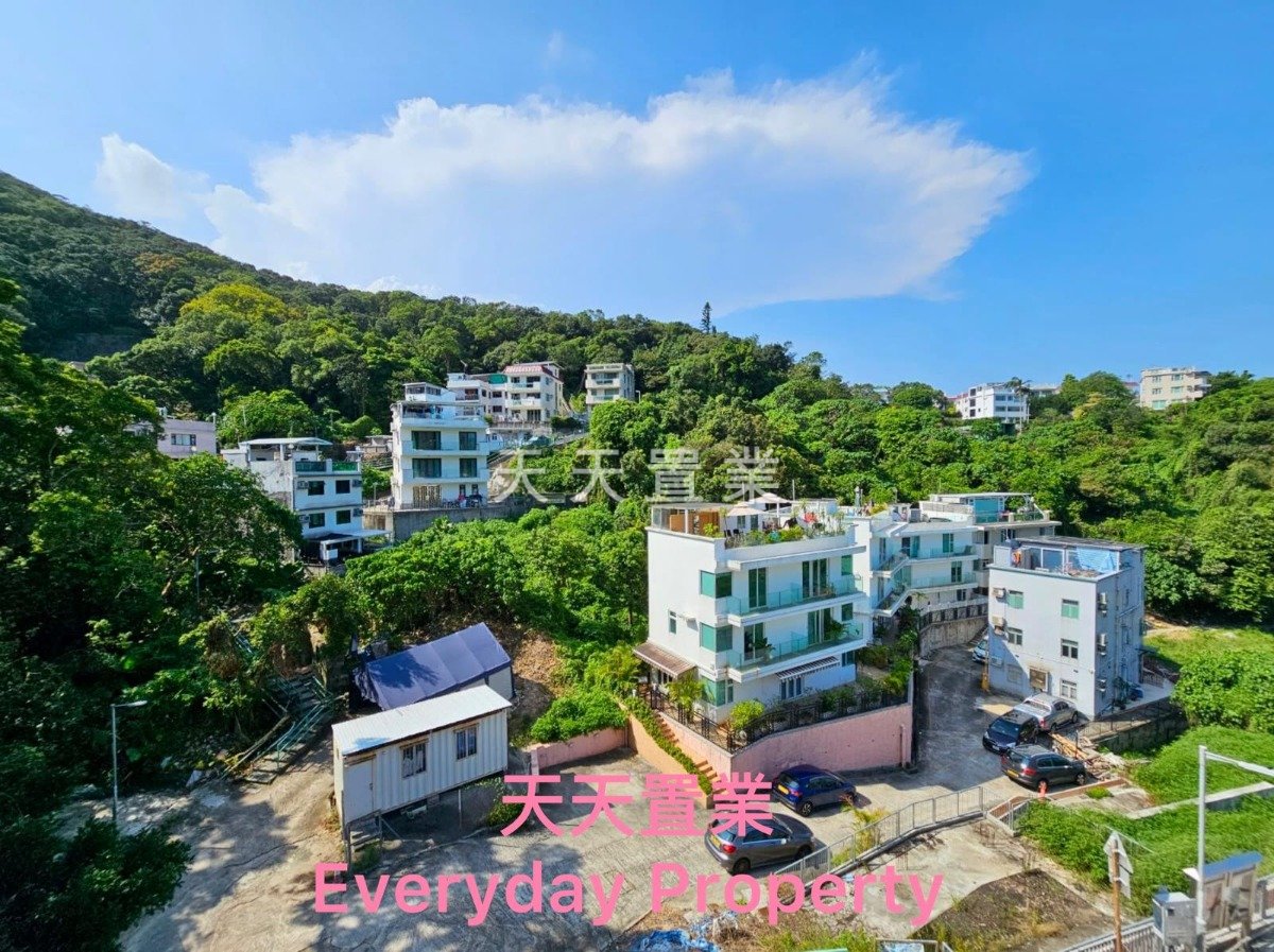 PAN LONG WAN Sai Kung 013780 For Buy