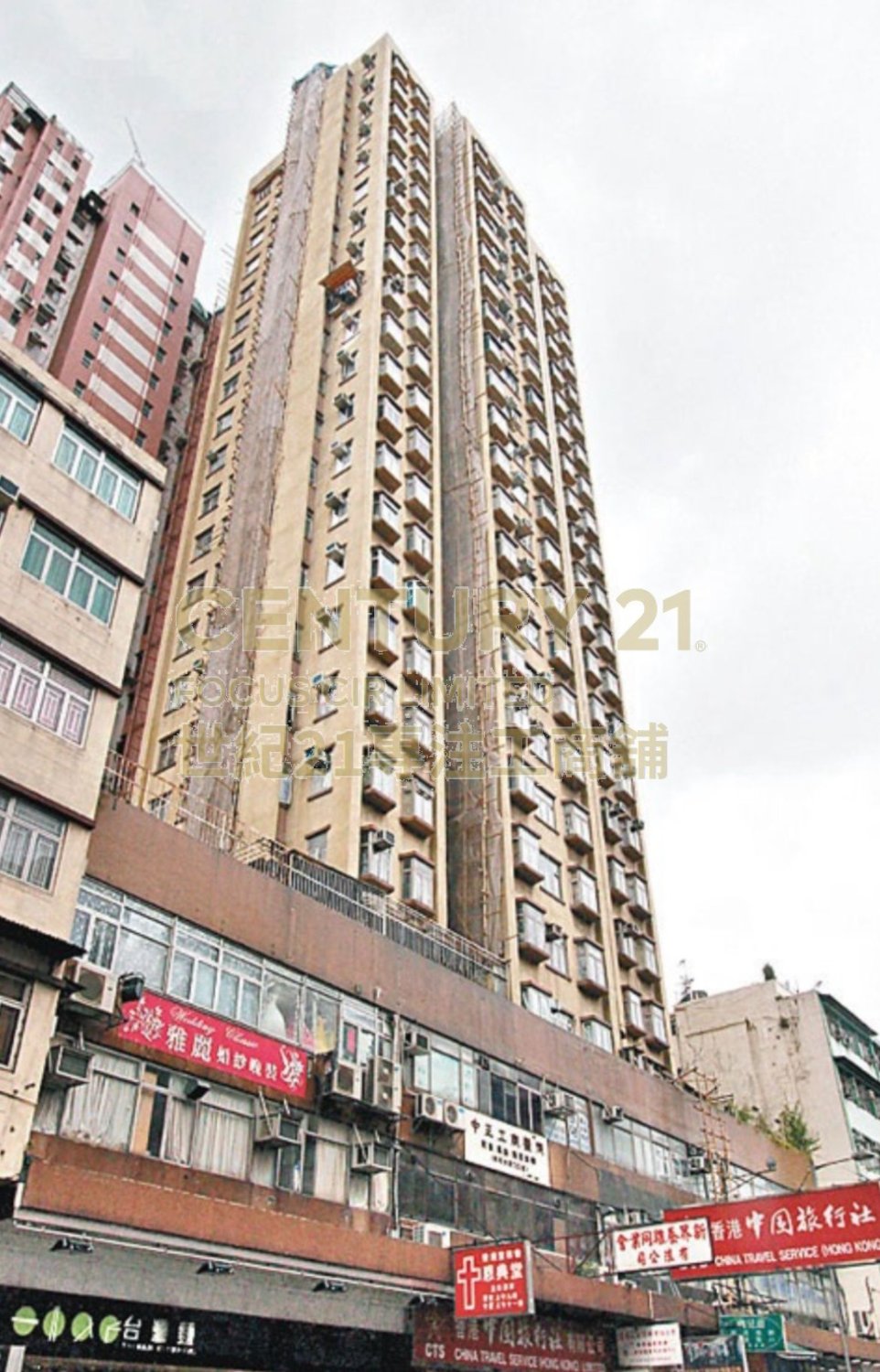 NAN TIN MAN Yuen Long K214947 For Buy