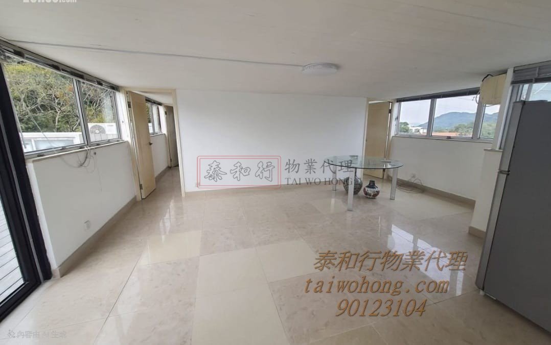 FEI NGO SHAN  Sai Kung H 002103 For Buy