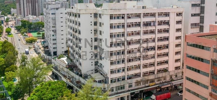 TRANSPORT CITY BLDG Shatin L C173567 For Buy
