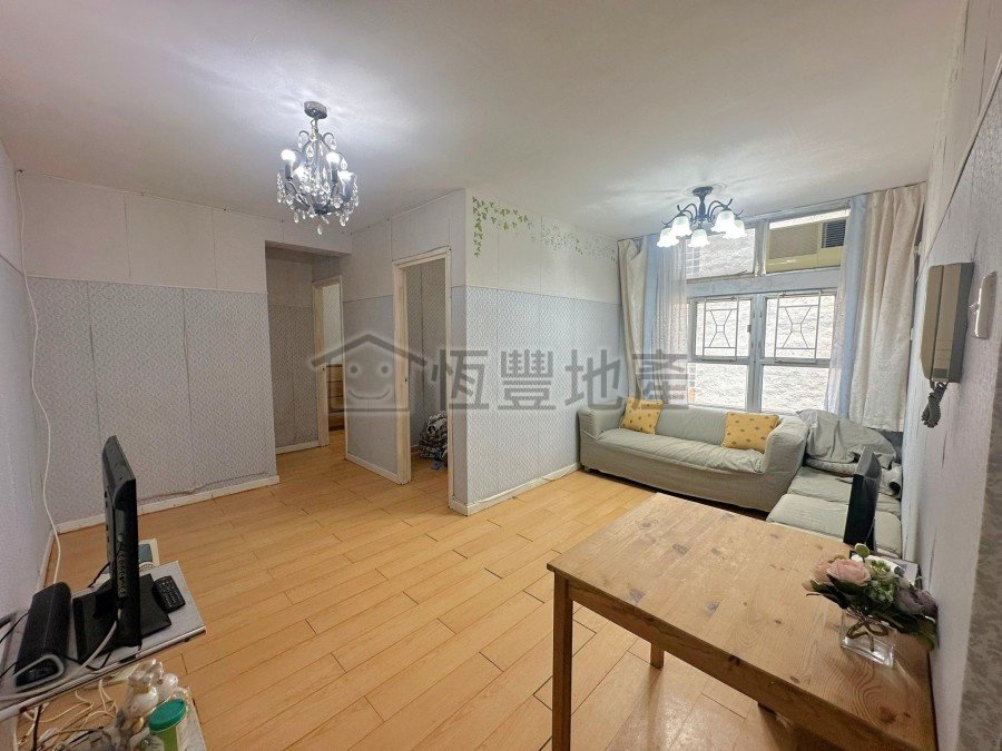 HANG TSUI COURT BLK A (HOS) Chai Wan L W024383 For Buy
