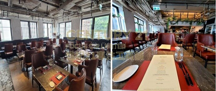 QRE PLAZA Wan Chai H K221959 For Buy