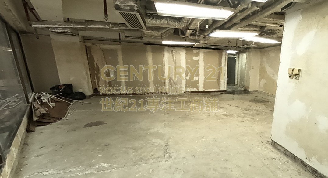 TERN CTR BLK 02 Sheung Wan L K212021 For Buy
