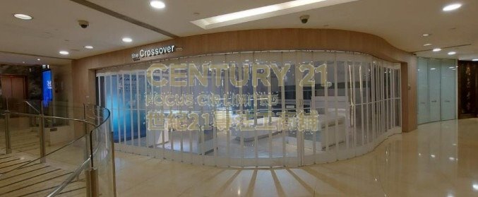 HOPEWELL CTR Wan Chai M K221952 For Buy