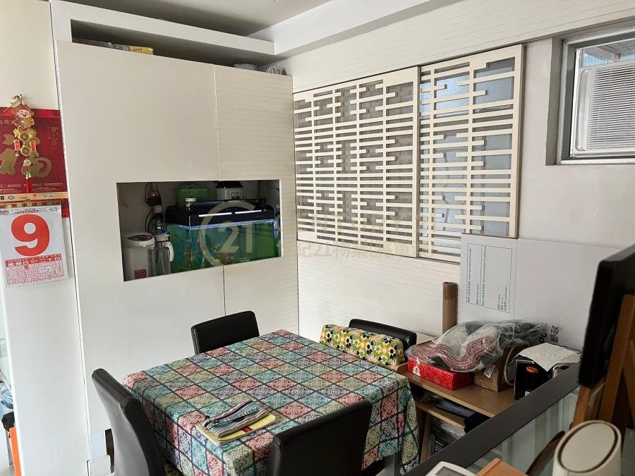 新都城 第01期 第05座