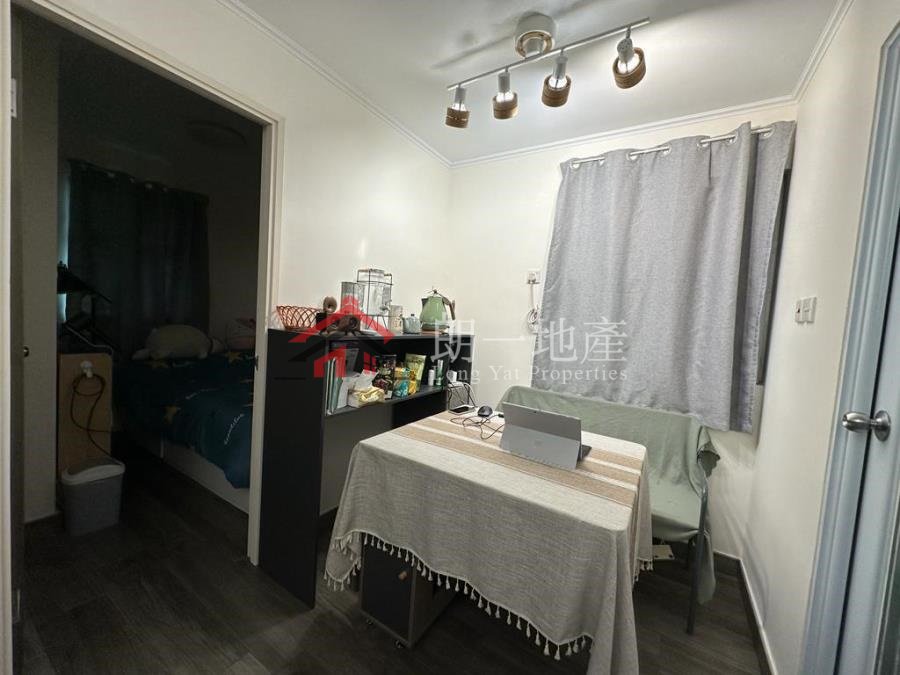 Yuen Long G033011 For Buy