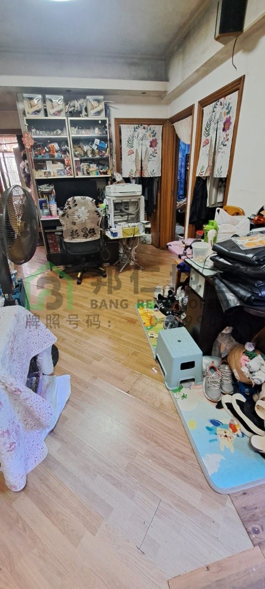 YUET ON BLDG Shatin L 002065 For Buy