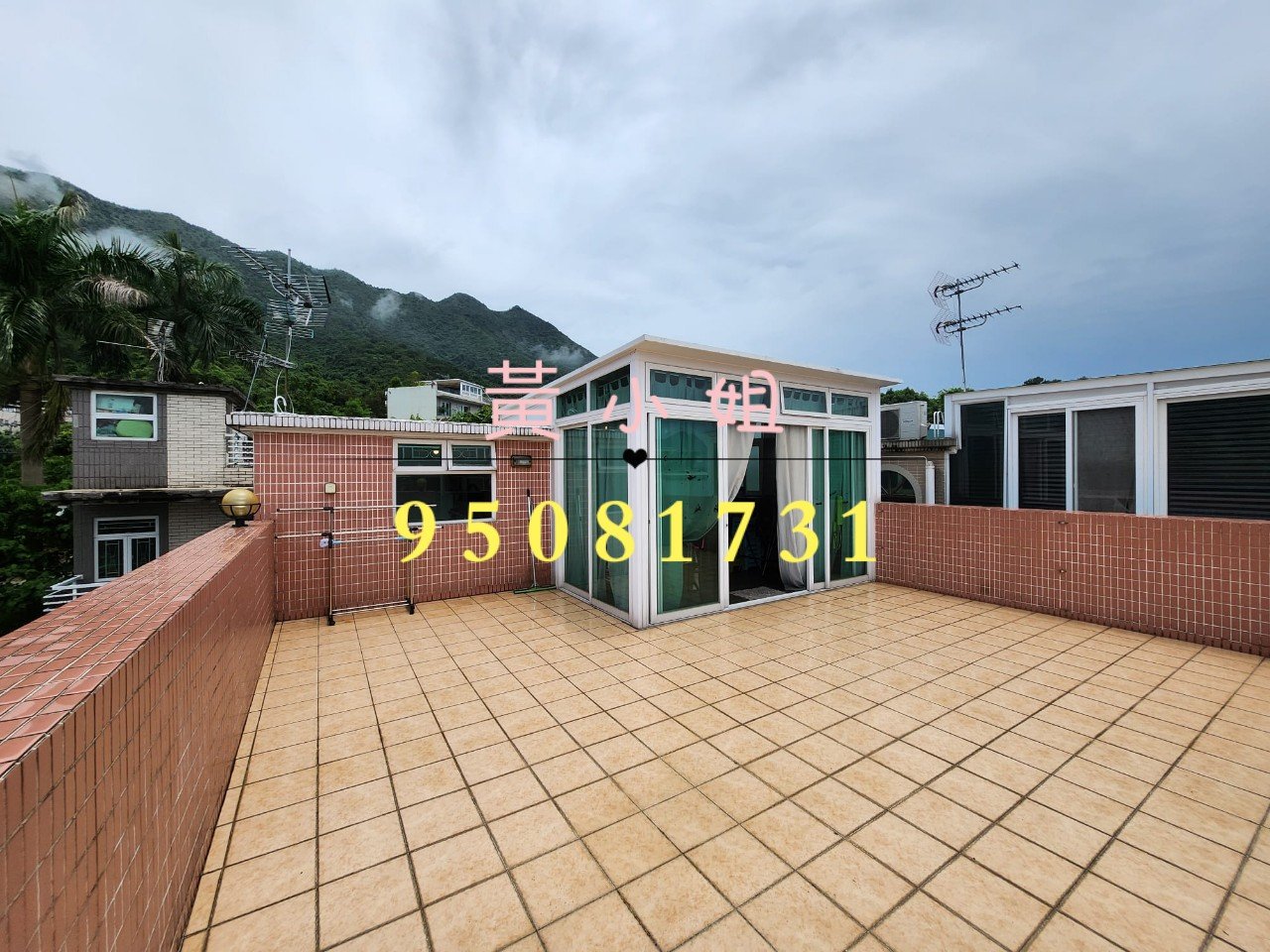 蘆慈田村 95081731