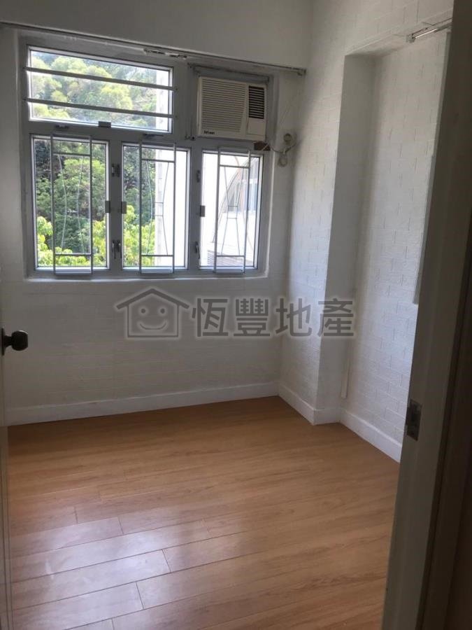 MOON WAH BLDG Chai Wan L E014072 For Buy