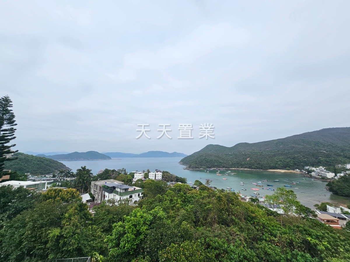 SHEUNG SZE WAN Sai Kung H 020300 For Buy