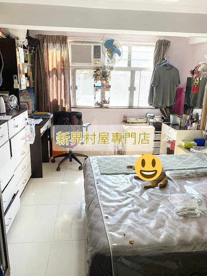 SIU LEK YUEN TSUEN  Shatin T002959 For Buy