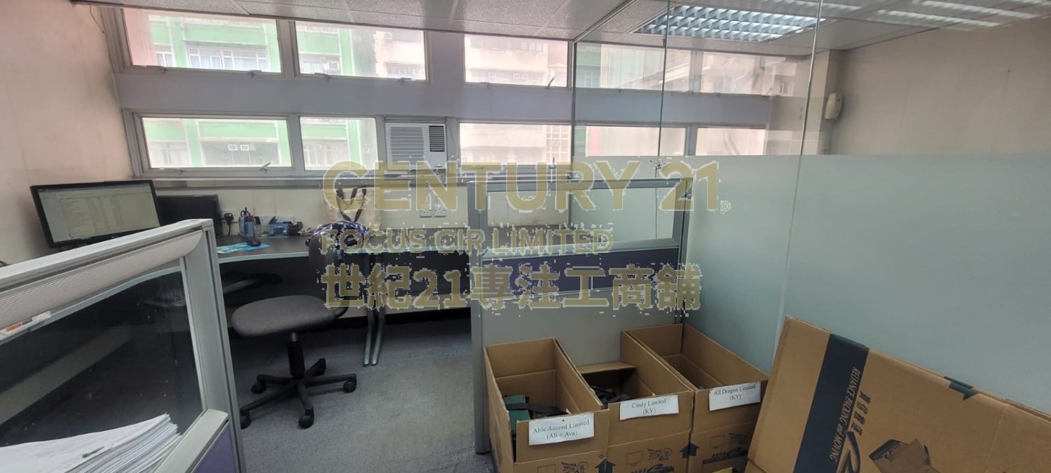 GOLDEN DRAGON COM BLDG Yau Ma Tei M K215540 For Buy