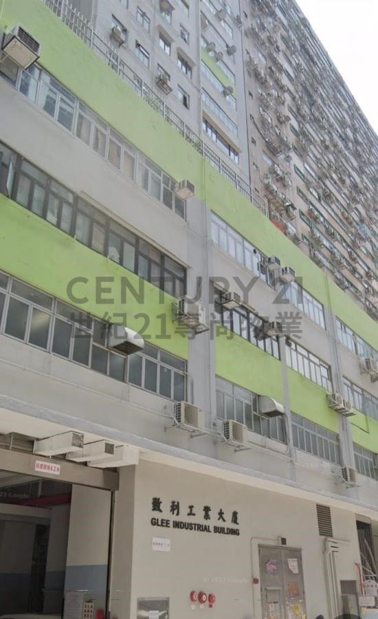 GLEE IND BLDG Tsuen Wan H C018034 For Buy