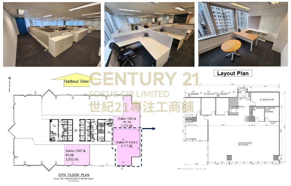 TAIKOO SHING 12 TAIKOO WAN RD Quarry Bay H K219205 For Buy
