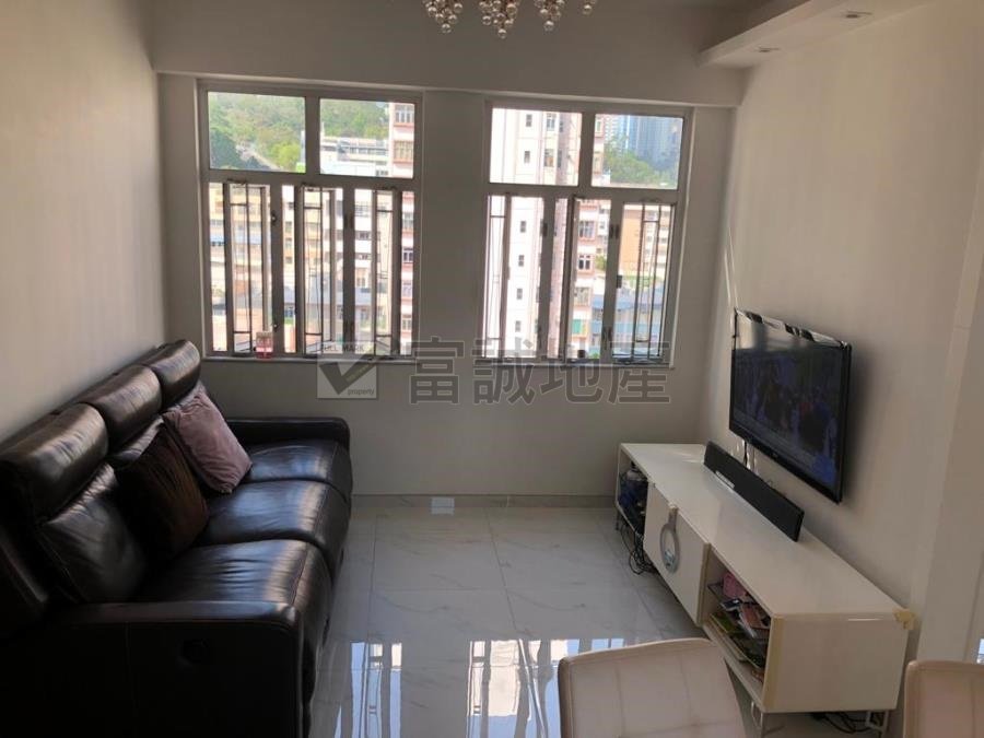 EVERGREEN TWRS Wong Tai Sin F085838 For Buy