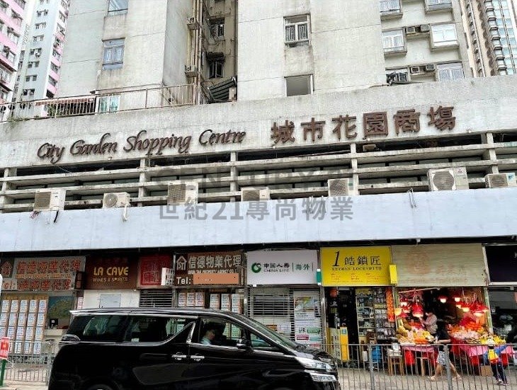 CITY GDN SHOPPING CTR BLK 01-03 MAXIMALL North Point C222179 For Buy