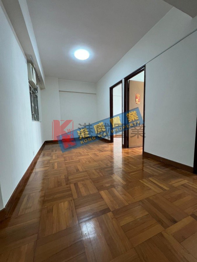HUNG YU MAN BLK B Sham Shui Po M C012536 For Buy