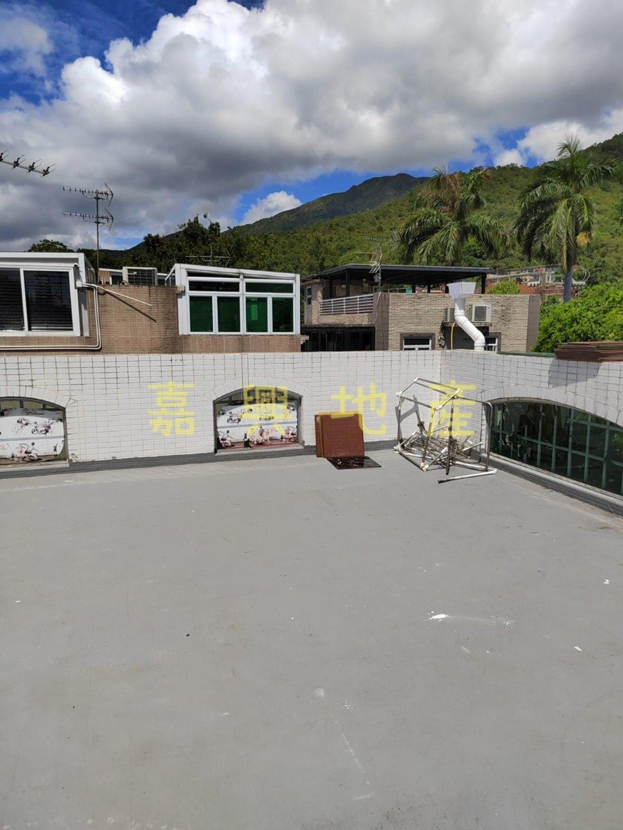LO TSZ TIN Tai Po J136062 For Buy