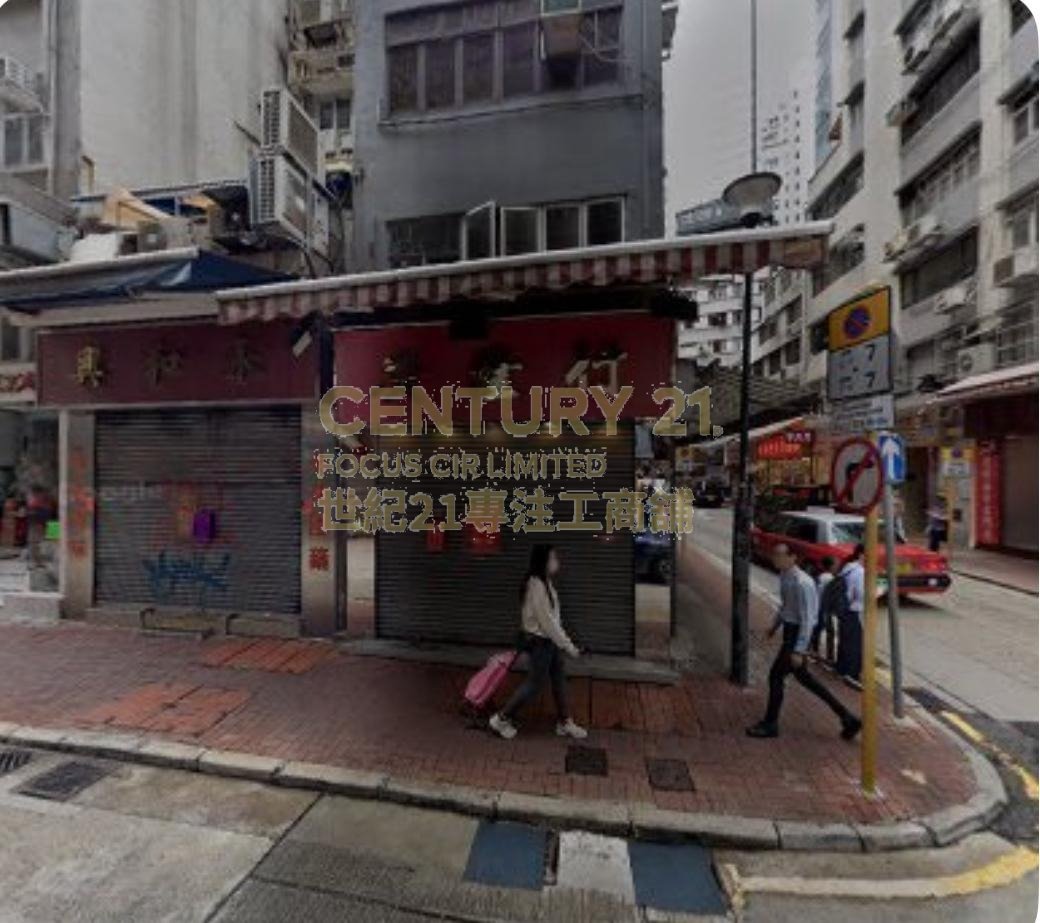 Sheung Wan L C149270 For Buy