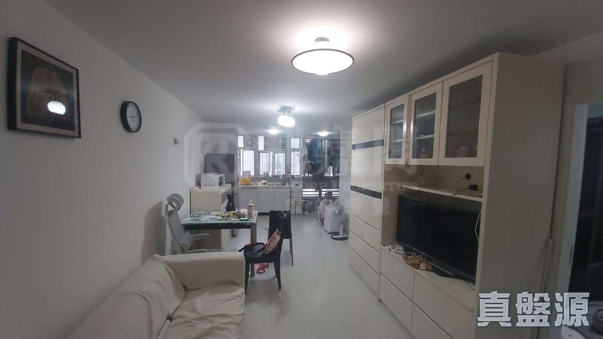 CHEUNG WAH EST CHEUNG WO HSE Fan Ling H 1701370 For Buy