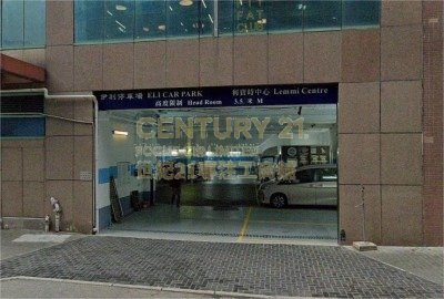 LEMMI CTR Kwun Tong L K221714 For Buy