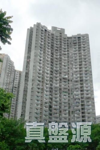 ON SHING COURT BLK A (HOS) Sheung Shui H 1688172 For Buy