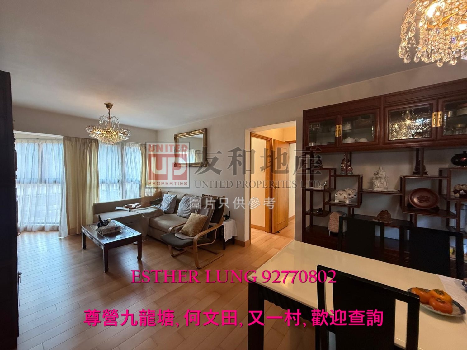 REGAL COURT Ho Man Tin K151032 For Buy