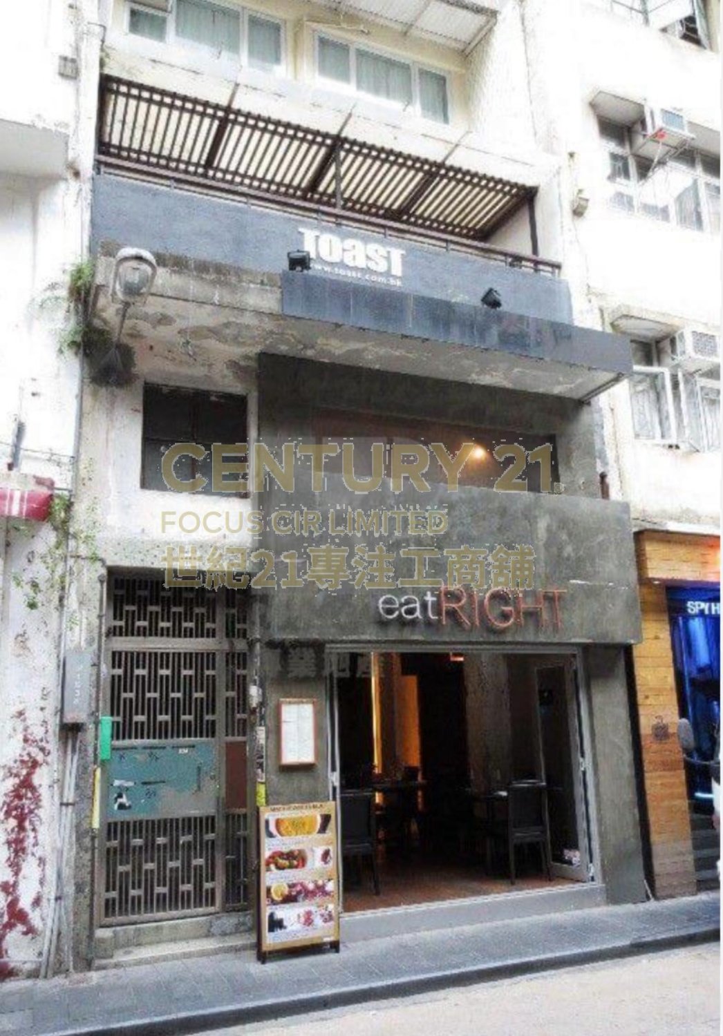 STAUNTON ST 23 Sheung Wan C154139 For Buy