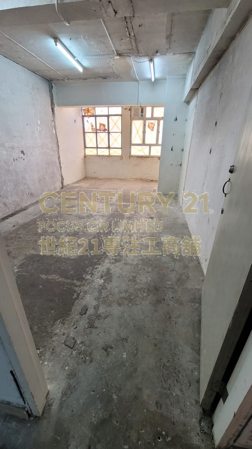 SEA VIEW ESTATE BLK A North Point M K220088 For Buy