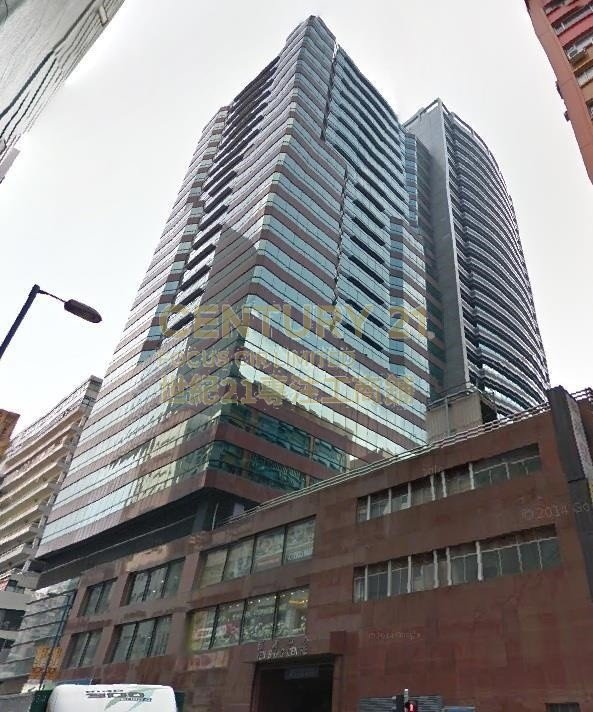 YEN SHENG CTR Kwun Tong L C052840 For Buy