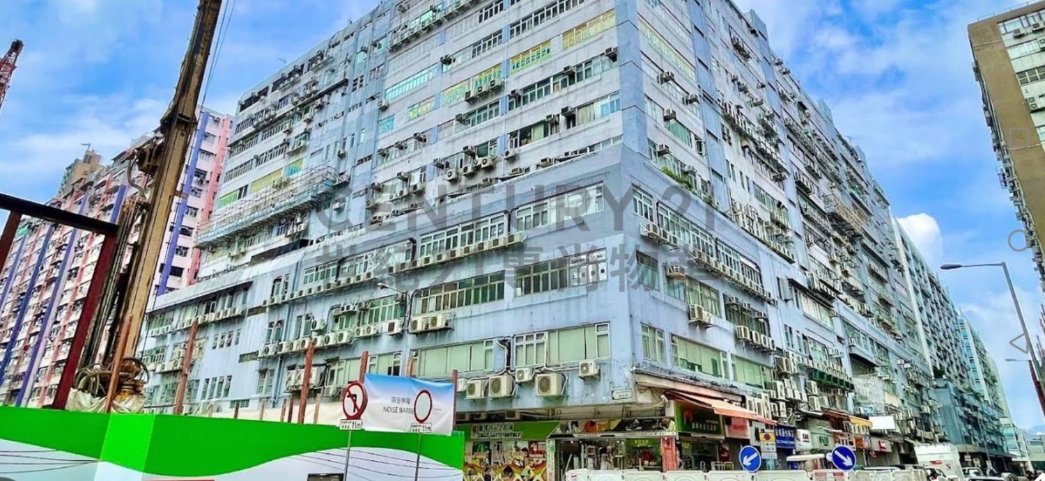 HANG FUNG IND BLDG Hunghom L C222132 For Buy