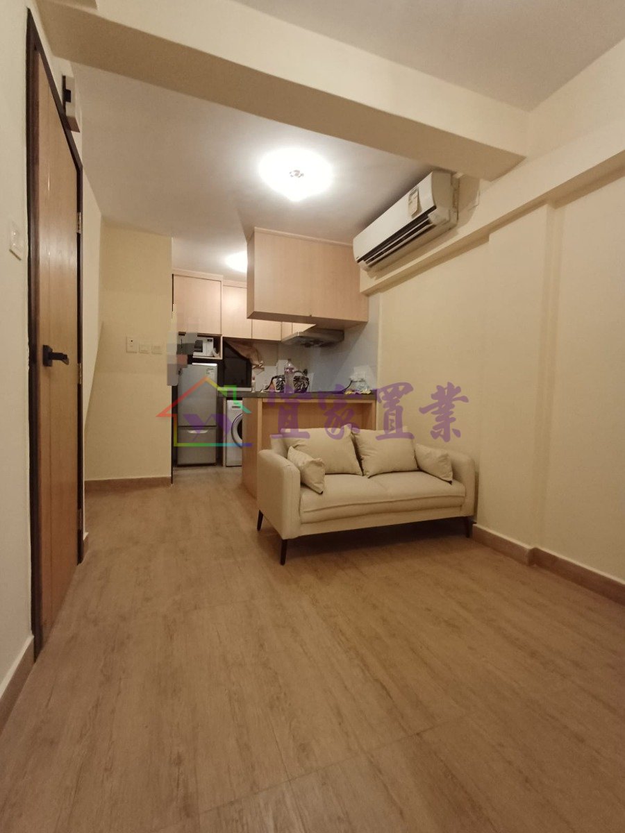 Sai Kung M 005832 For Buy